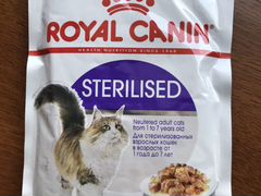 Корм Royal Canin Sterilised для кошек