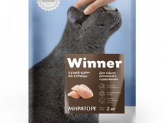 Корм для кошек Winner от Мираторг, 2 кг
