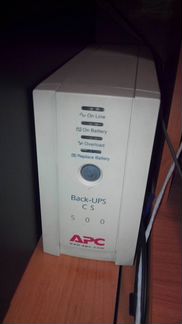 Продам ибп APC Back-UPS