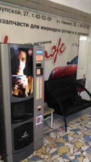 Продам кофейный автомат Bianchi bvm 952