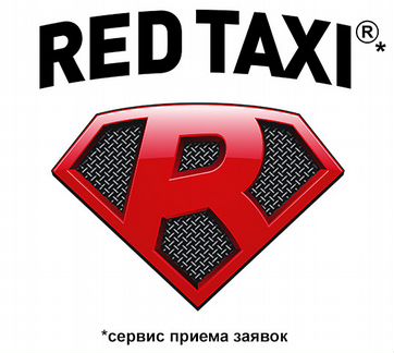 Водитель такси г. Кисловодск