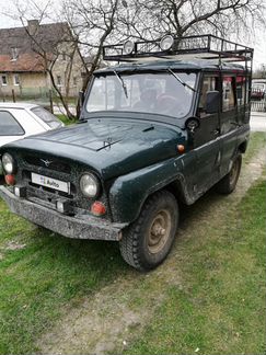 УАЗ 31512 2.9 МТ, 1991, внедорожник