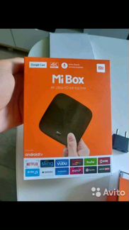 Xiaomi Mi Box International Version MDZ-16-AB