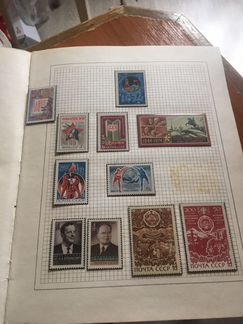 Марки почты СССР