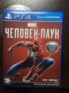 Игра на PS4: Человек-паук
