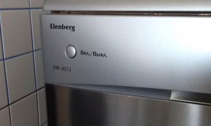 Посудомоечная машина Эленберг на запчасти