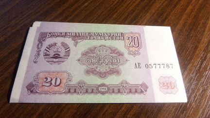 Таджикистан банкноты 1994 года
