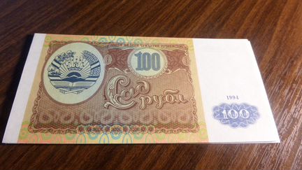 Таджикистан 100 рублей1994 года