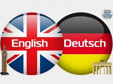 Репетиторство по английскому или немецкому языку