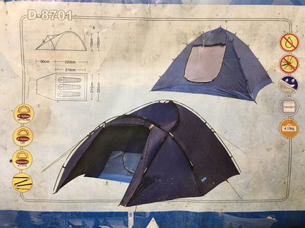 Палатка Campack Tent D-8701