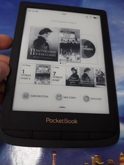 Электронная книга PoketBook 627