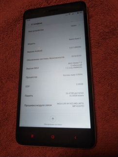 Телефон Xiaomi redmi note 2 3.32