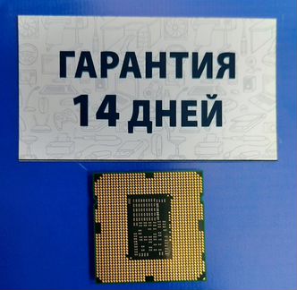 Процессор Intel core i5-650