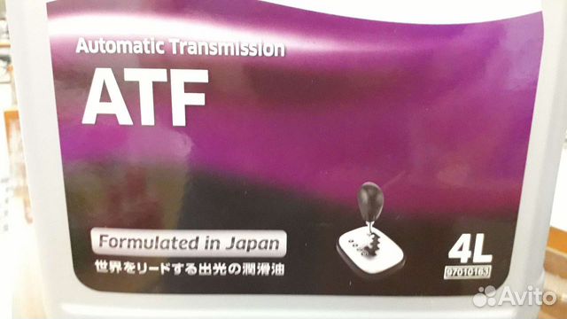 Масло Idemitsu ATF Fully-Synthetic 4л