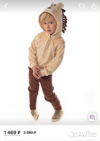 Костюм для мальчика