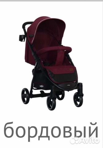 Коляска Indigo sigma Прогулочная