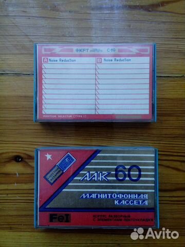 Аудио кассеты чистые
