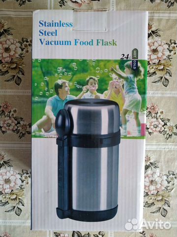 Термос вакуумный