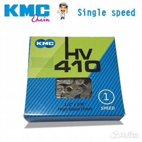 kmc 410