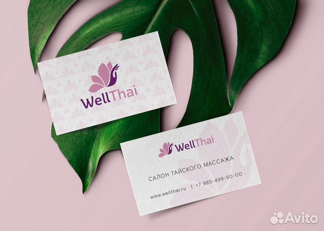 Графический дизайн