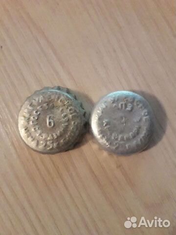 Пробки СССР от Жигулевского