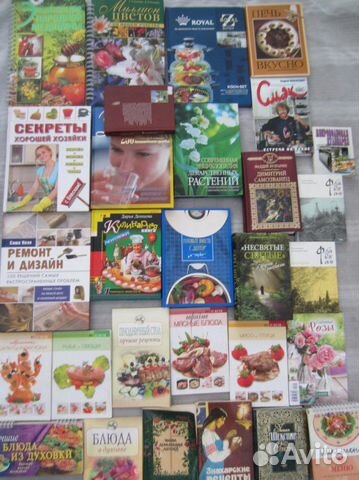 У. Шекспир. Сонеты. 2001 год