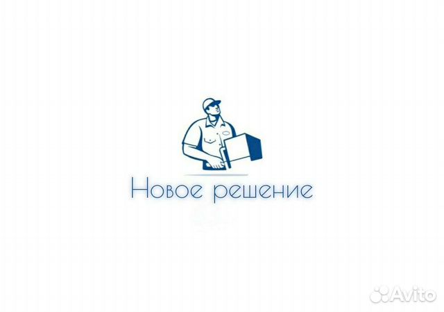 Работа в коломне вакансии для мужчин. Вакансии в Коломне с ежедневной оплатой.