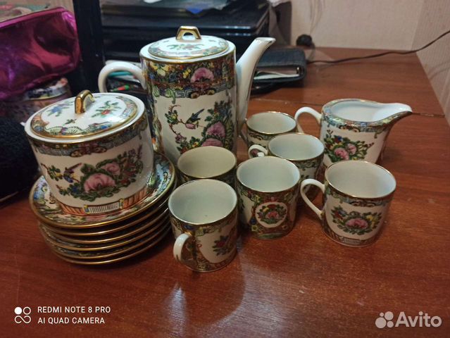 Новый фарфоровый кофейный сервиз