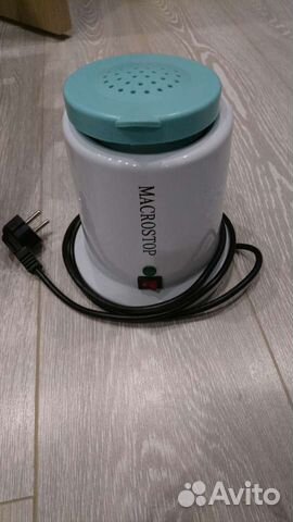 Стерилизатор Planet Nails гласперленовый macrostop