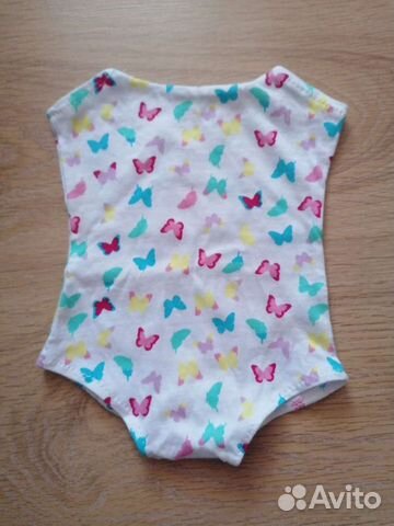 Бандаж детский