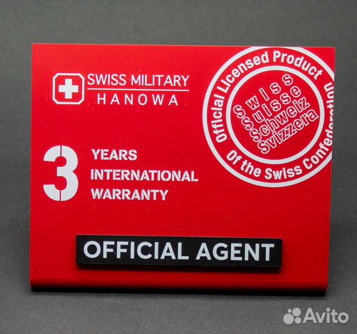 Часы Swiss Military Hanowa 065346.04.003