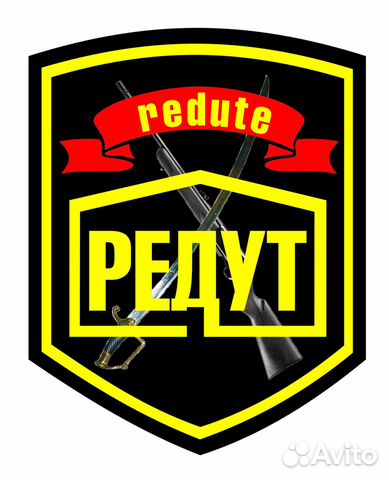 Vakansiya Ohrannik V Yaroslavle Rabota Avito