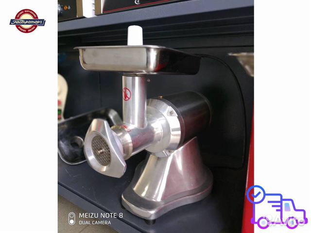 Мясорубка hurakan HKN-12S