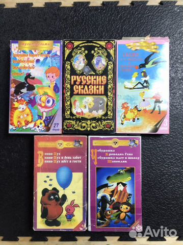 DVD и Видеокассеты