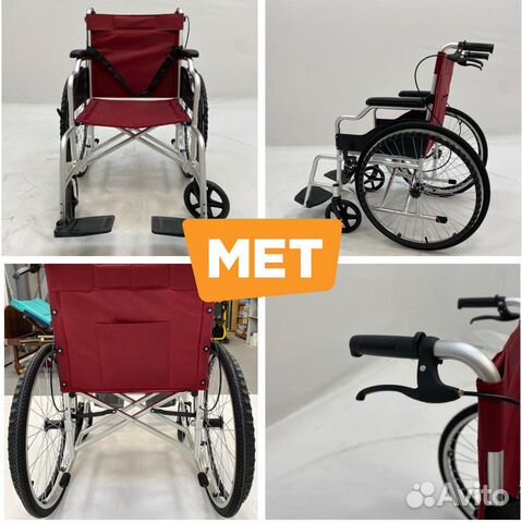 Лёгкое кресло-коляска с алюминиевой рамой (12 кг)