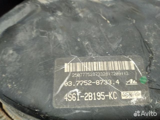 Усилитель тормозов вакуумный Ford Fiesta 2001-2008