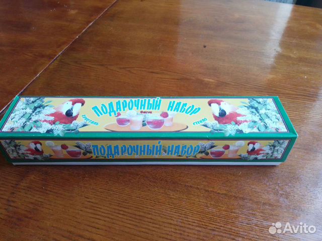 Стопки хрусталь