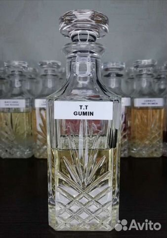 Tiziana Terenzi - Gumin Luxe