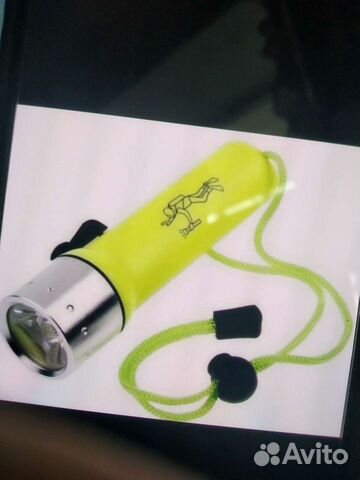 Подводный фонарь