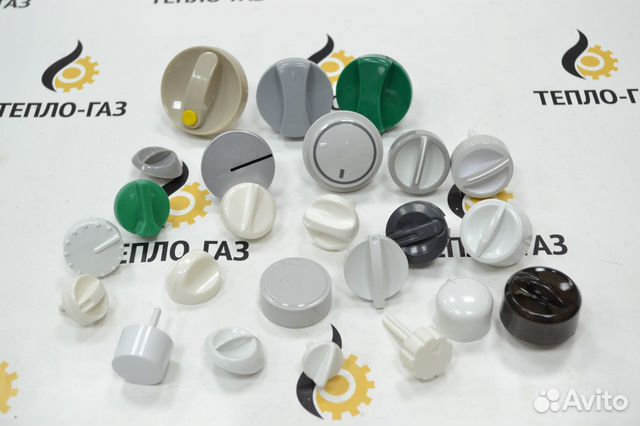 Ручки управления для газовых котлов