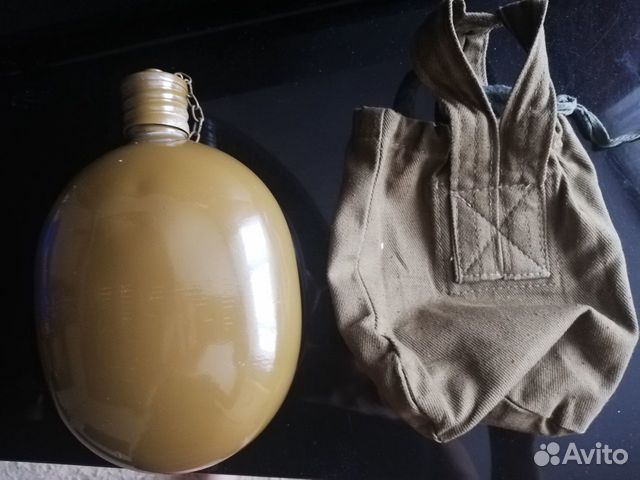 Фляжка армейская с чехлом