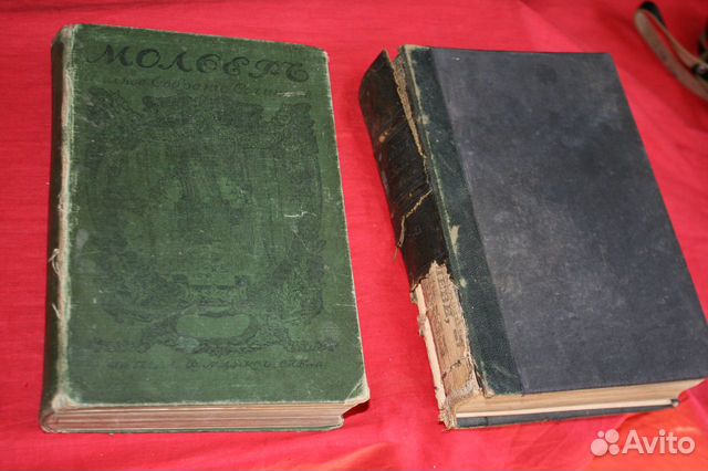 Сломанный корешок книги фото. Старый корешок 9 й. Старинный кожаный переплет. Корешки книг для печати. Корешки старых книг.