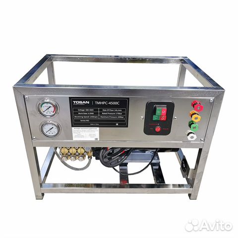 Аппарат высокого давления