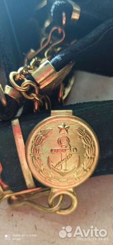 Снаряжение вмф офиц. для кортика