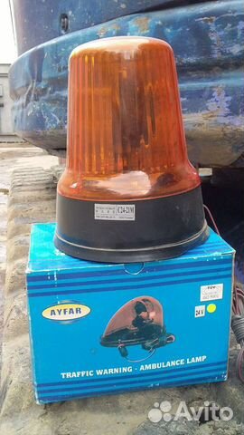 Маячок проблесковый оранжевый