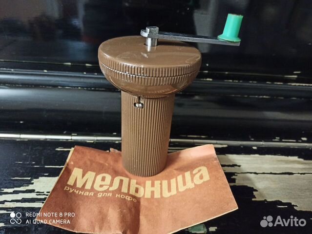 Мельница ручная для кофе Чаренцаван СССР