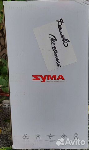 Квадрокоптер Syma X8PRO