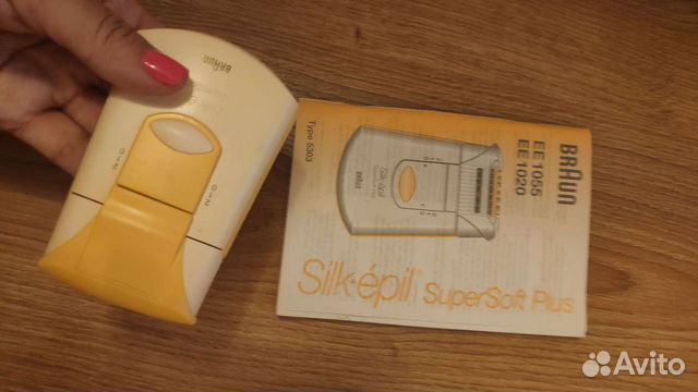 Эпилятор braun silk epil super soft
