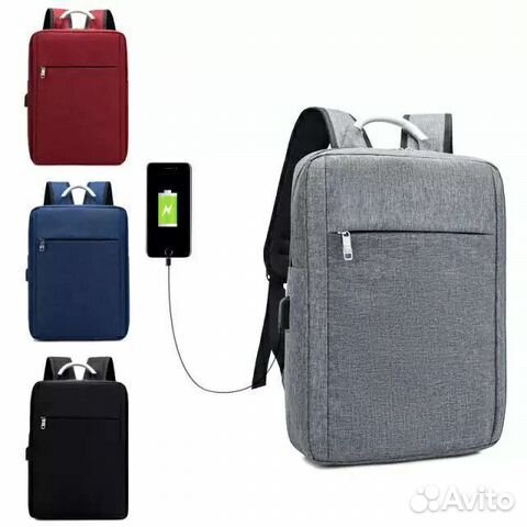 Рюкзак школьный мальчика