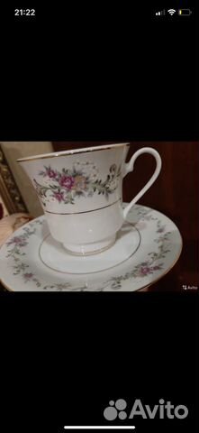 Набор кофейных чашек